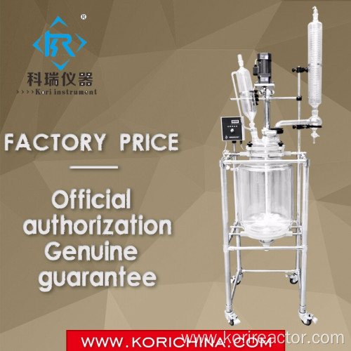 Chemical Pilot plant Jacketed Glass Reactor turnkey system